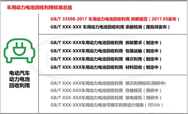 14990689731021.jpg 1498792157016014363.jpg