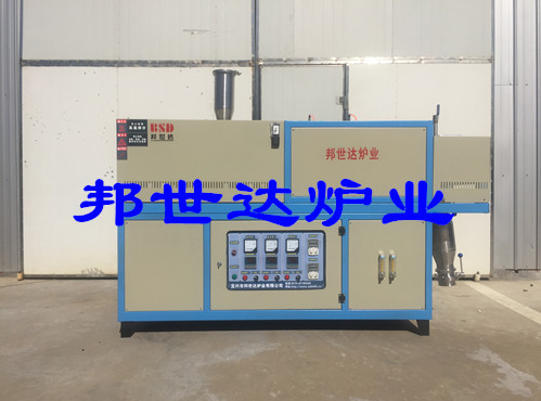 15361098493201.png blob.png