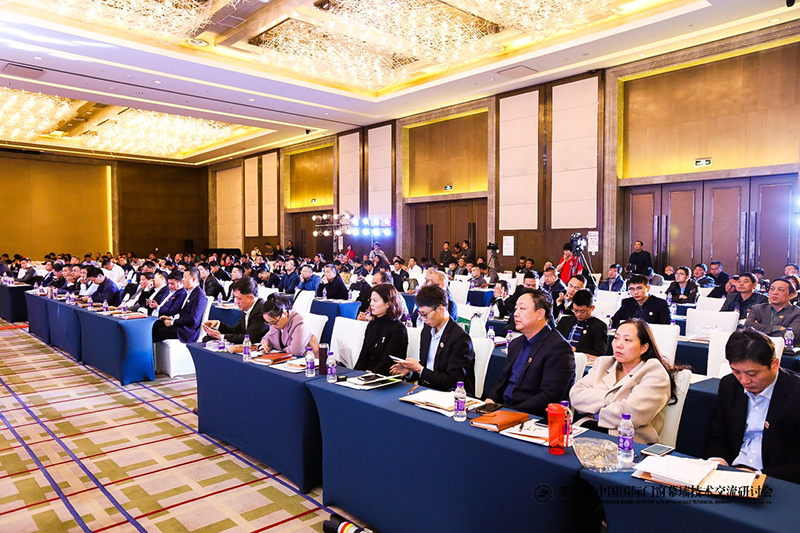 剛剛，北京研討會落幕，AAG亞鋁再獲金獎!