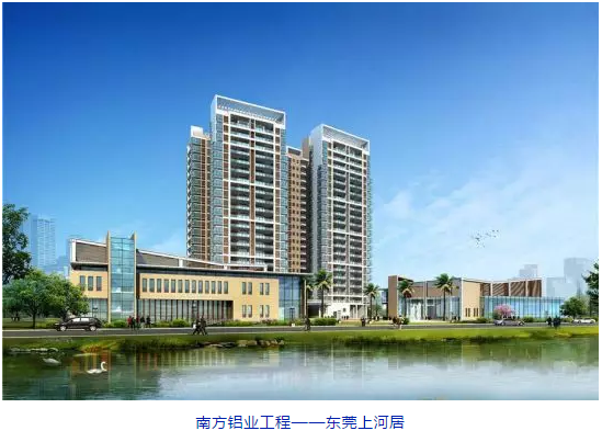 南方鋁業(yè)丨高端門窗，是如何釋放建筑型材的魅力的？