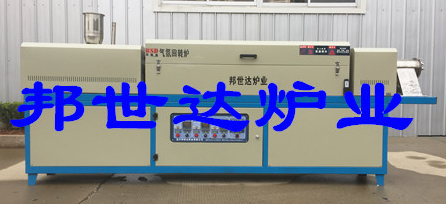 15446840503220.png blob.png