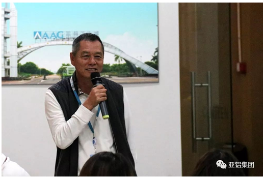 “德國門窗幕墻行業(yè)技術(shù)及法規(guī)研修班(專家級)”蒞臨AG亞鋁！