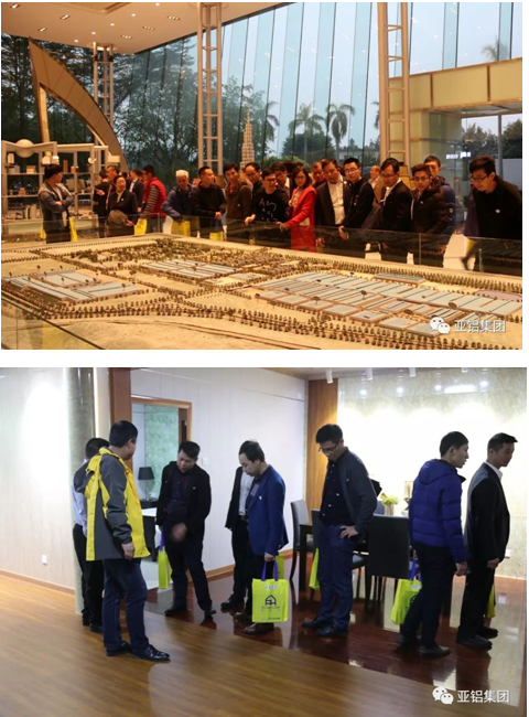 “德國門窗幕墻行業(yè)技術(shù)及法規(guī)研修班(專家級)”蒞臨AG亞鋁！