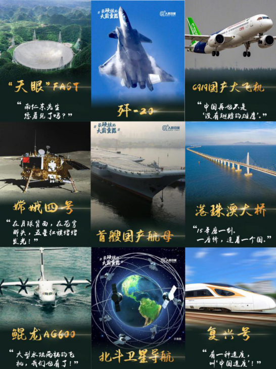 15791618697266.png 3df559fb8cba42e7.png